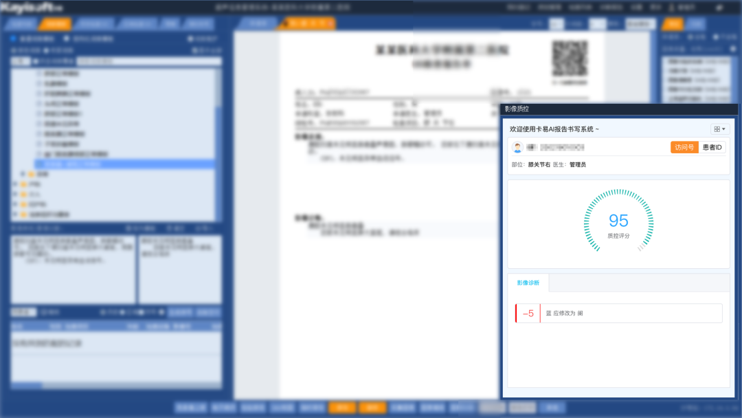 b8623e487cc4a37c6dc1cf2835aeb3e4.png